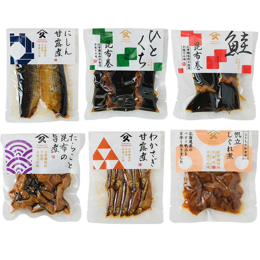 佃煮各種パッケージ