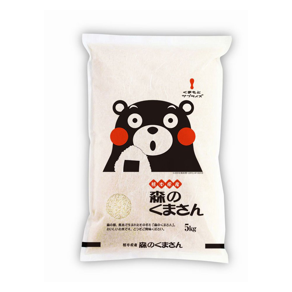 熊本県産　ひのひかり5kg)　銘柄米　食べ比べセット(森のくまさん5kg　特産品・食品のネット卸・仕入れはシイレル