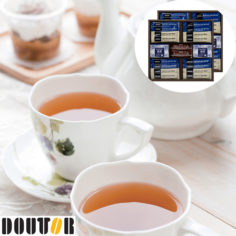 ドトールコーヒー　カフェオレ　セット - 3