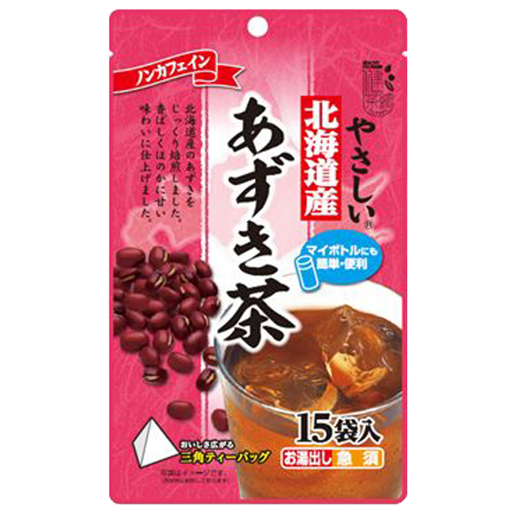 無料発送 北海道十勝産 あずき茶 ティーバッグ