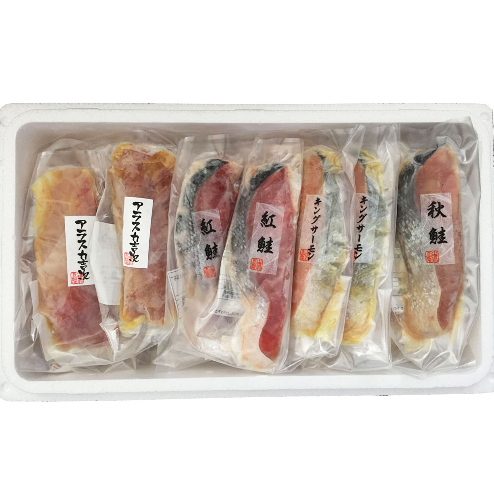(粕漬け、西京漬け、甘味噌漬け)　30枚　漬け魚　B　切身　詰合せ　詰め合わせ　特産品・食品のネット卸・仕入れはシイレル