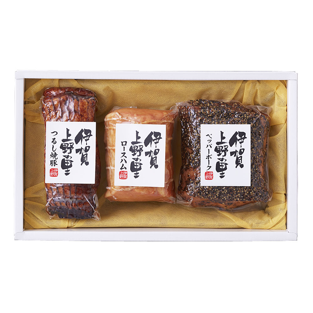 ペッパーポーク310g)　ロースハム250g　三重　(つるし焼豚170g　詰合せ　伊賀上野の里　特産品・食品のネット卸・仕入れはシイレル