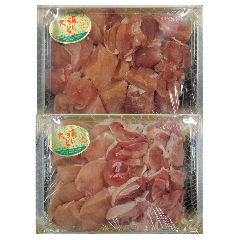 熊本 大阿蘇鶏水炊き＆焼肉セット - 特産品・食品のネット卸・仕入れはシイレル