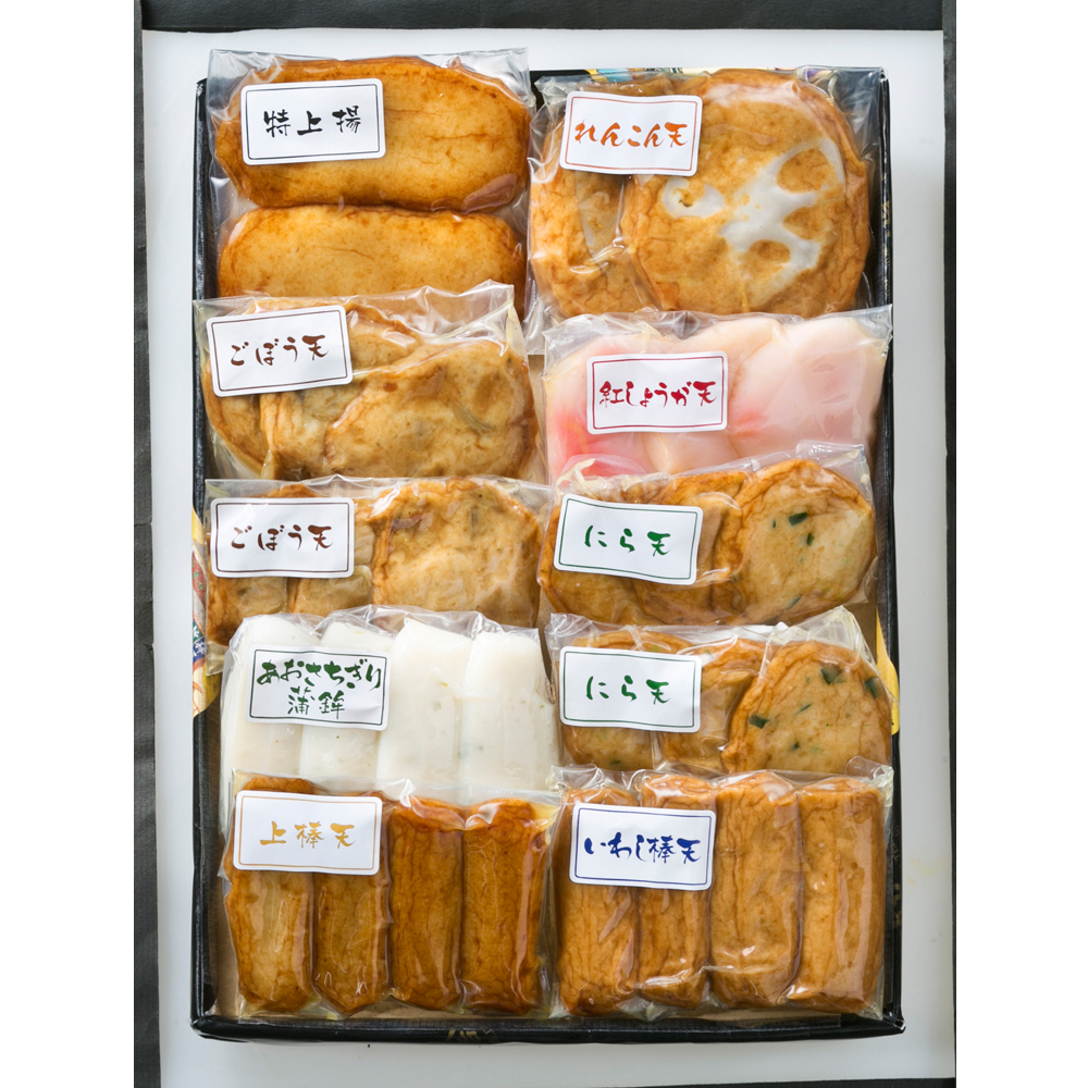 特産品・食品のネット卸・仕入れはシイレル　鹿児島「高浜蒲鉾」　8種さつま揚げ詰合せ「神楽」真空タイプ