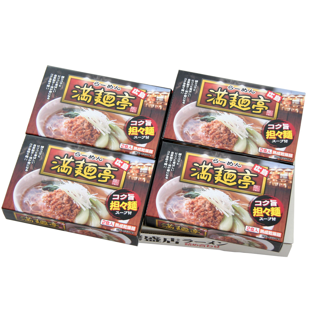 乾麺8食　担々麺　特産品・食品のネット卸・仕入れはシイレル　広島ラーメン　「満麺亭」