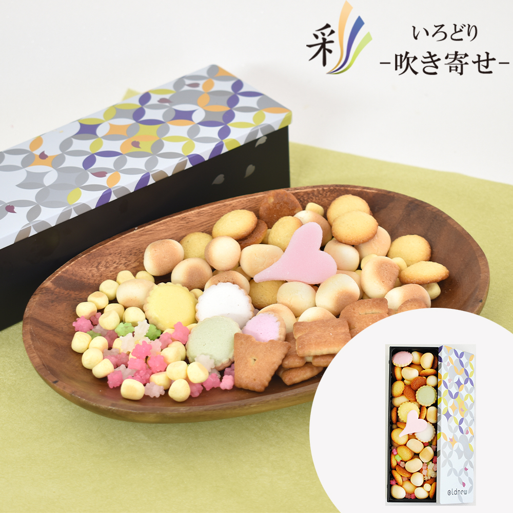 oldnew彩 吹き寄せ 160ｇ×12箱 - 特産品・食品のネット卸・仕入れはシイレル