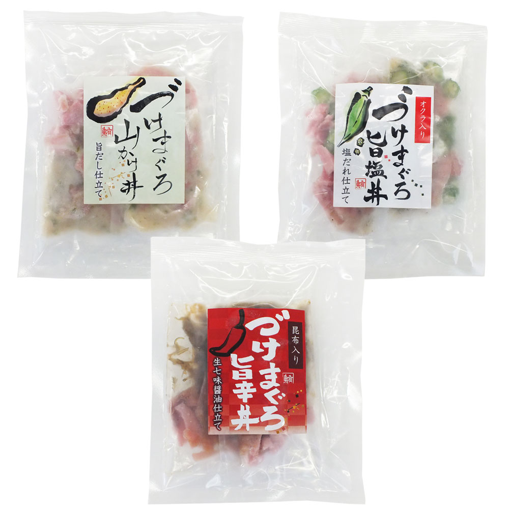 静岡　まぐろ惣菜丼　A　3種詰合せ　特産品・食品のネット卸・仕入れはシイレル