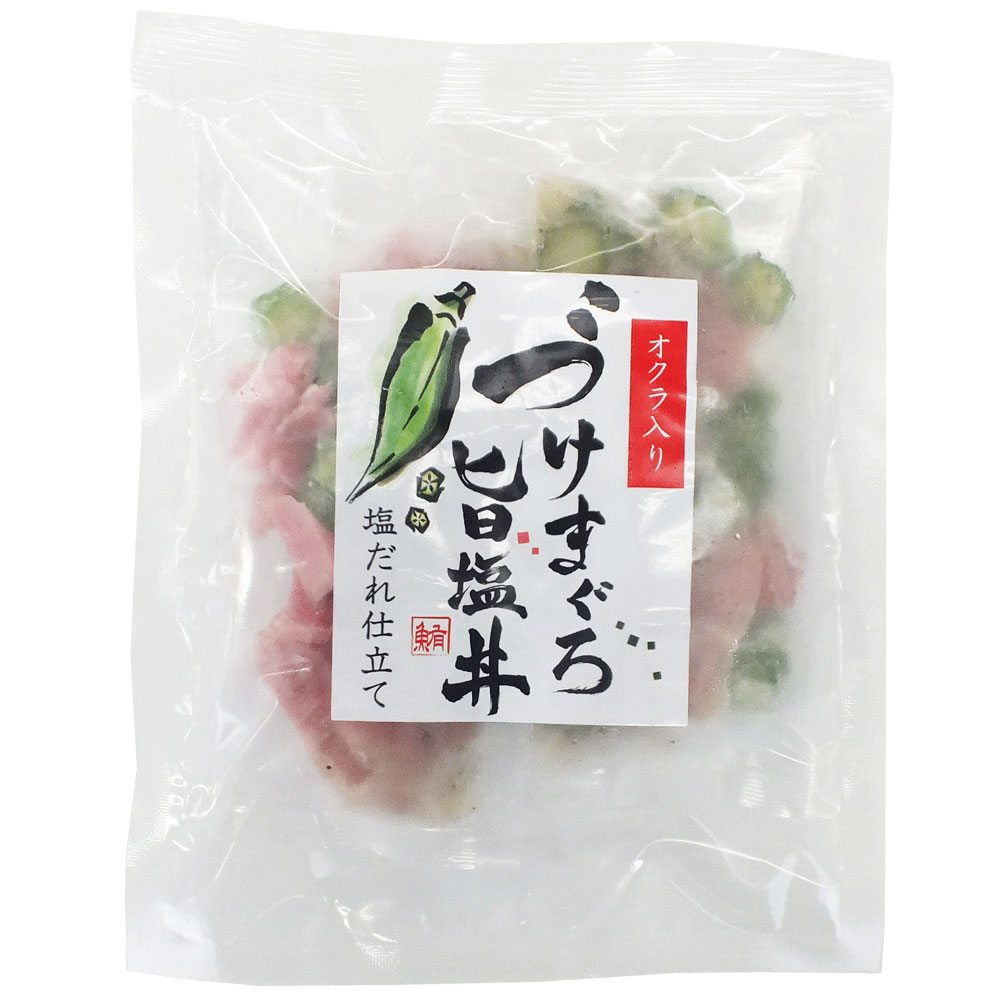 静岡　まぐろ惣菜丼　A　3種詰合せ　特産品・食品のネット卸・仕入れはシイレル