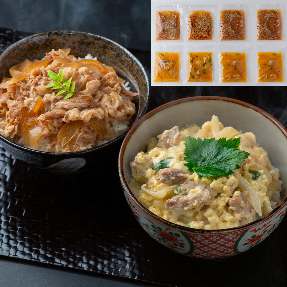 簡単ふんわり親子丼と牛丼の具（8食）　徳島　「吟月」　特産品・食品のネット卸・仕入れはシイレル