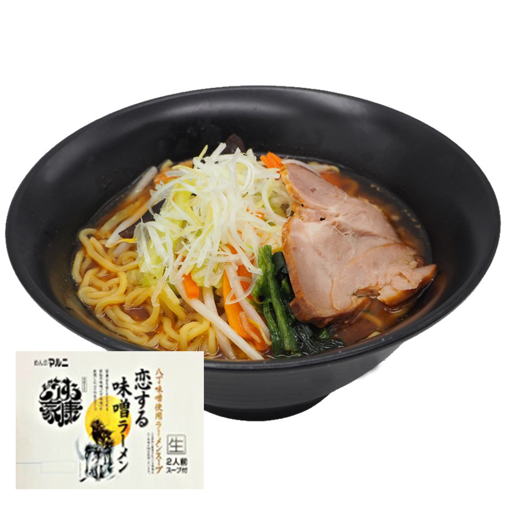 倉入れ】愛知 八丁味噌使用ラーメンスープ 恋する味噌ラーメン(ケース