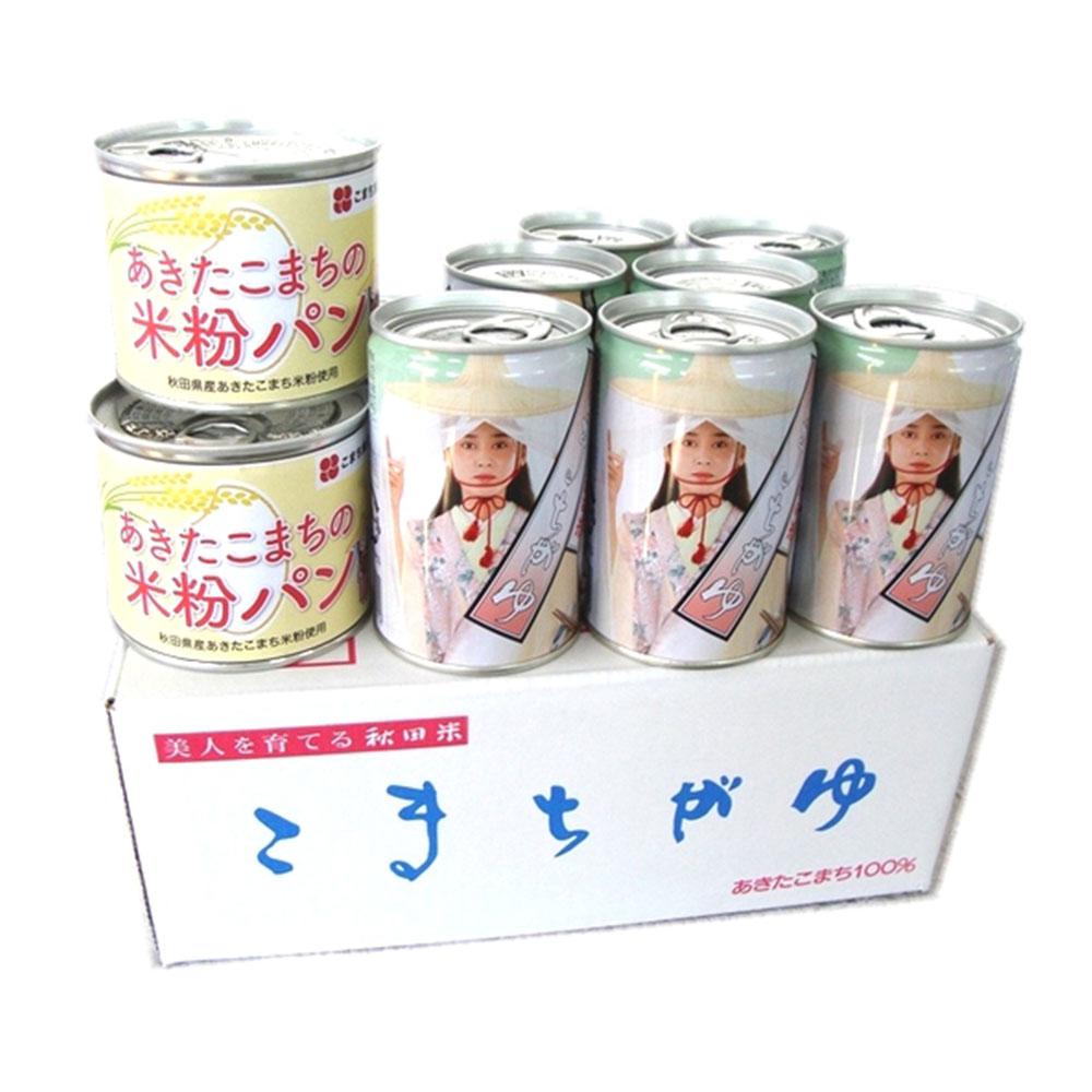 特産品・食品のネット卸・仕入れはシイレル　5年保存　(こまちがゆ×6缶　防災セット　米粉パン×4缶)