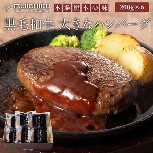 肉フェスティバル！人気の肉商材が大集合－【シイレル】 - 特産品