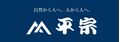 株式会社柿の葉ずし