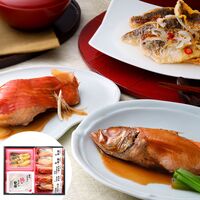 鳥取 「山陰大松」 氷温熟成　簡単便利な魚惣菜ギフト（極）