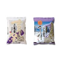 新潟県産コシヒカリ食べ比べセット