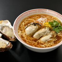 中村家監修　牡蠣らーめん