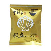 中村家監修　帆立らーめん
