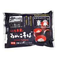 東家監修わんこそばストレート