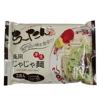 ちーたん監修　盛岡じゃじゃ麺