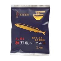 秋刀魚らーめん　魚介醤油味