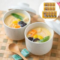 オープンセール 石川 「金沢料亭金茶寮」 冷凍茶碗蒸しの素（10袋)