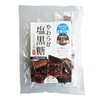 やわらか塩黒糖 85g 2袋セット 【ネコポス発送】