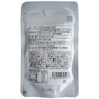 爽快 じゃばらの粒【ネコポス発送】