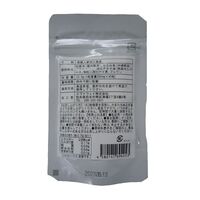 高麗紅參と琉球黒麹もろみの粒【ネコポス発送】