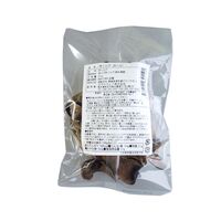 熊本県産 乾燥きくらげ ホール 2袋セット 【ネコポス発送】