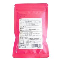 ママの幸せ時間・チョコ塩黒糖 50g4袋セット 【ネコポス発送】