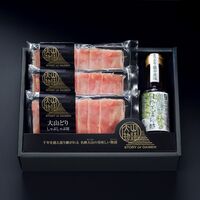 ＜大山物語＞大山どりしゃぶしゃぶセット（3～4人前）