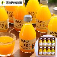 【倉入れ】 和歌山 「伊藤農園」 4種の柑橘ジュース (ケース入数：4,ロット：2)