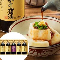 【倉入れ】 広島 「川中醤油」 定番ギフトセット (ケース入数：8,ロット：1)