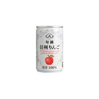 【倉入れ】 信州りんごジュース (ケース入数：10,ロット：2)