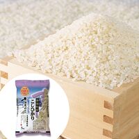 【倉入れ】 雪蔵仕込み 新潟県産こしひかり (ケース入数：12,ロット：1)