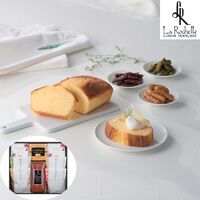 【倉入れ】 「坂井宏行シェフ監修」 チーズパウンドケーキアソート Bセット (ケース入数：10,ロット：3)