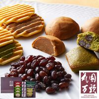 【倉入れ】 東京・新宿 「花園万頭」　花園5種詰合せ (ケース入数：8,ロット：1)