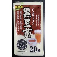 【倉入れ】 健茶館　ノンカフェイン国内産黒豆茶20P (ケース入数：10,ロット：10)