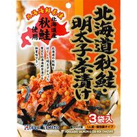 【倉入れ】 北海道秋鮭・明太子茶漬け (ケース入数：60,ロット：4)