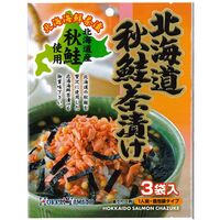 【倉入れ】 北海道秋鮭茶漬け (ケース入数：60,ロット：4)