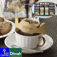 【倉入れ】 KEY COFFEE＆Dilmah　ロイヤルセレクション (ケース入数：10,ロット：3)