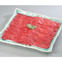 九州産黒毛和牛 すきやき 250g / 牛肉 送料無料