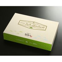 浜名湖うなぎ 詰め合わせ（松）