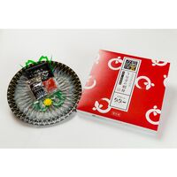 うなぎの刺身（ご自宅用）