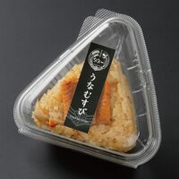 うなむすび（3個入）