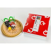 浜名湖うなぎの刺身（ハーフ）