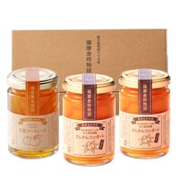 薩摩金柑物語3個入り