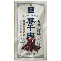 豚干肉 60Pセット