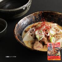 秋田の味自慢 味噌煮込ホルモン