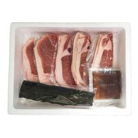 北海道真狩産 ハーブ豚のロースしゃぶ E